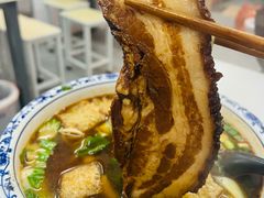 -孙记大碗皮肚面(后宰门店)