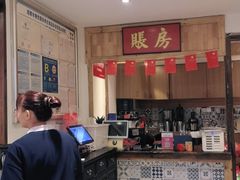 -院8里·少城记忆老川菜(宽窄巷子店)