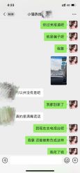 -新寰亚月子会所(金鸡湖凯宾店)