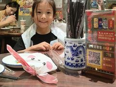 -长沙文和友(海信广场店)