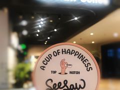 -Seesaw Coffee(环贸iapm店)