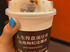 -囍福咖啡(这有山店)