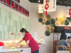 -极乐小煮·成都冒菜(科技绿洲店)