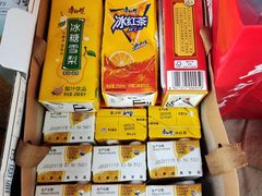-嘿嘛仓储购(华明店)