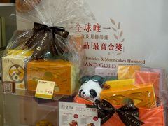 -皇玥(尖沙咀店)