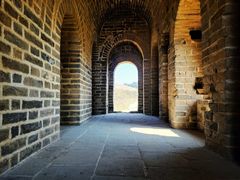 -蟠龙山长城景区