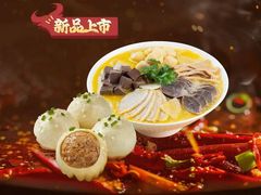 -小杨生煎(周浦万达店)