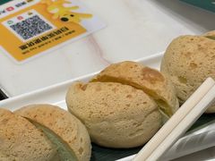 -悦得闲广式点心茶楼(蓝鲸世界店)