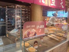 -嘉华鲜花饼(四方街旗舰店)