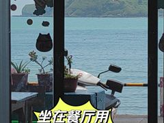 -花乐餐厅(涠洲岛店)