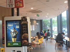 -麦当劳(东石东一路店)