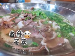 翘脚牛肉汤小锅-冯四孃跷脚牛肉·非物质文化遗产店