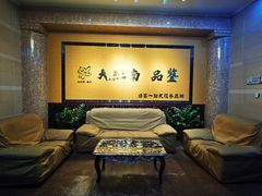 -大江南食府(石景山店)
