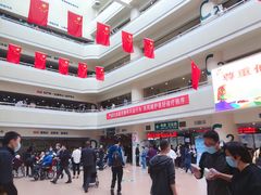 -西京医院