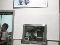 -大叔家福鼎小吃(十全街店)