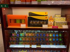 -北京同仁堂(四川中路店)