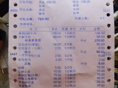 -大妙火锅·非物质文化遗产(东湖公园店)