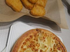 -尊宝比萨(可园店)