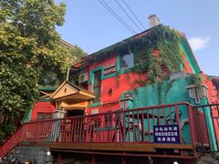 -秀·爱尔兰餐吧(上海路店)