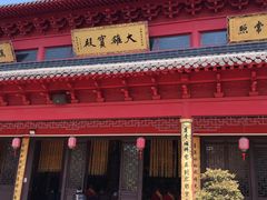 -会龙寺