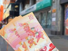 -中国农业银行(上海瑞金二路支行)