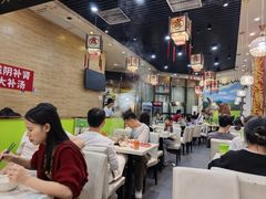 -黑山牛肉汤火锅(花城汇店)