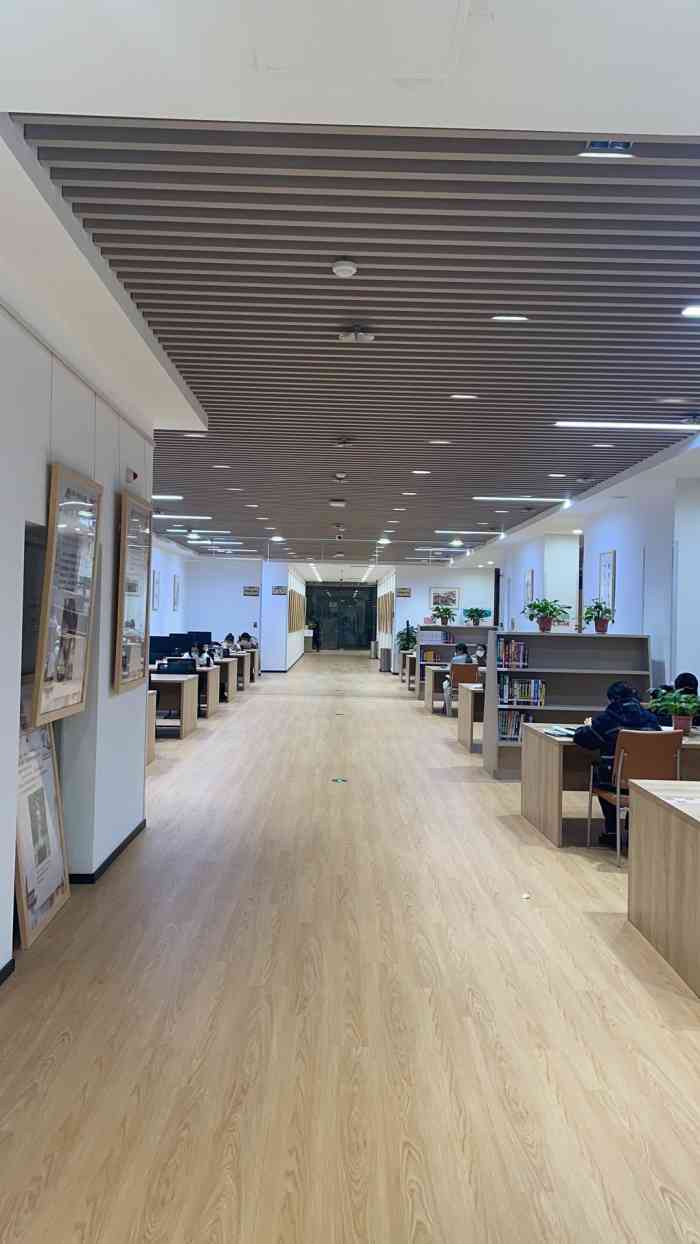 西安市未央区图书馆