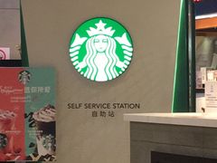景观位-盒马鲜生(宝地店)