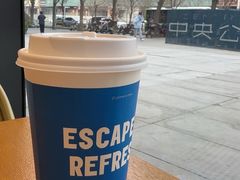-Jamaicablue Coffeeshop(中央广场店)