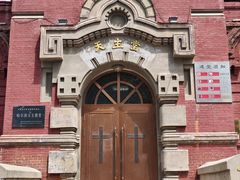 -圣·阿列克谢耶夫教堂