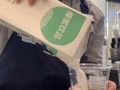-瑞幸咖啡(三里屯SOHO-6号楼店)