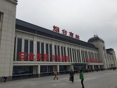 -烟台南站