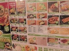 -师烤·豆花烤鱼(广州荔湾扬韬广场店)
