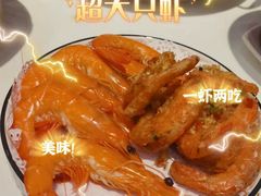 一虾两吃-厨艺餐厅·江西菜(省博物馆店)