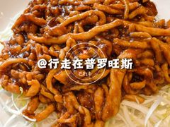 -眉州东坡(团结湖店)
