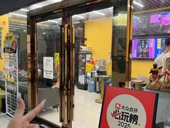 -谜盒子奇幻密室(南屏店)