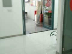 -中国邮政储蓄银行(建设六马路支行)