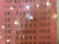 -半岛太子酒家(海港城店)
