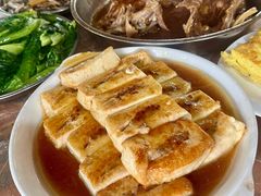 -满記土窑烧鷄波浪山莊