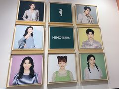 -海马体照相馆(重庆爱琴海购物公园店)