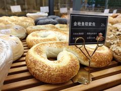 -焙丽拾光(麦凯乐直营店)