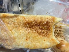-老王豆皮