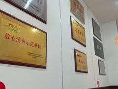-春水锅贴·传统鲁菜(大明湖店)