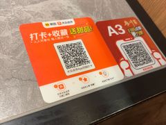 -廖川菜(金虹桥店)