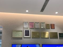 -TSK齿科德申会口腔门诊·联洋诊所