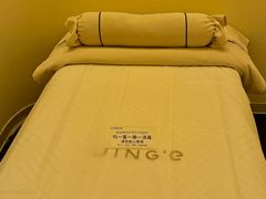 -静耳元気采耳·按摩·SPA(万象前海店)