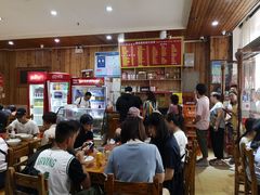 -肆姐面粉馆(坡子街店)
