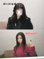 -唐风采假发补发定制
