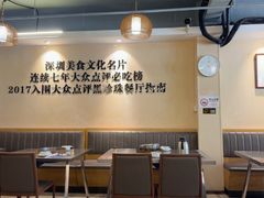 -胡须佬鸡煲四季火锅店(石厦西村直营店)