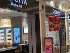-GODIVA(月星环球港店)